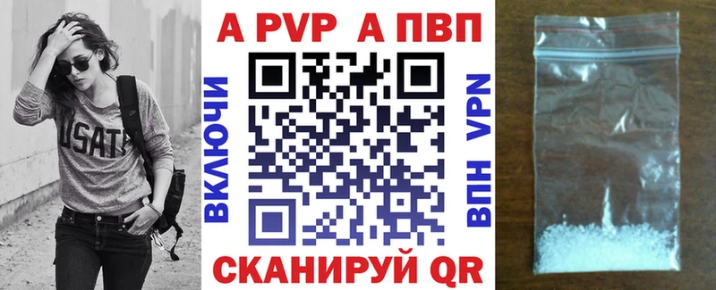 omg зеркало наркота Циолковский Альфа ПВП Соль