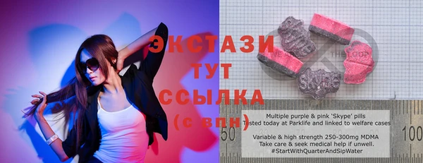 дмт Алексин