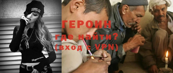 МДМА Магадан