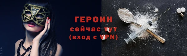 мяу мяу мука Абинск