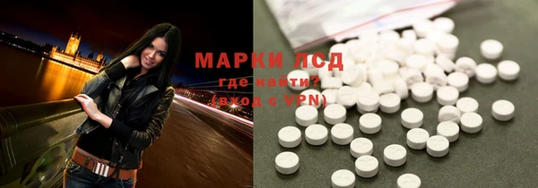 дмт Алексин