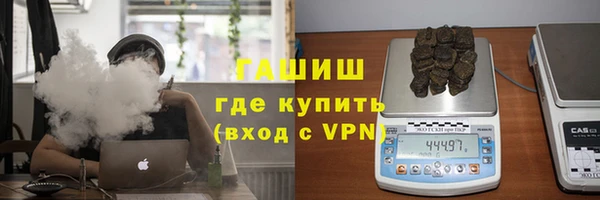 метамфетамин Алзамай