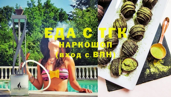 каннабис Алексеевка