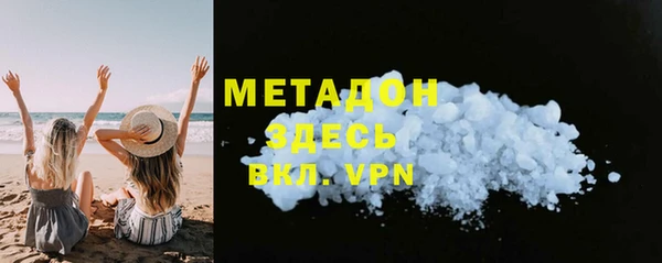 дмт Алексин