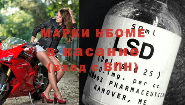 каннабис Алексеевка