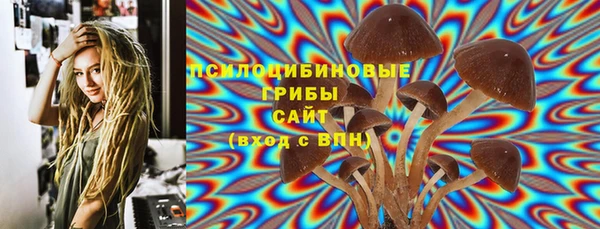 каннабис Алексеевка