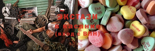 метамфетамин Алзамай