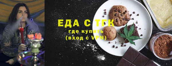 дмт Алексин