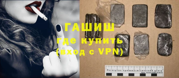дмт Алексин