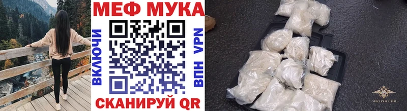 МЕФ VHQ  как найти   Циолковский 